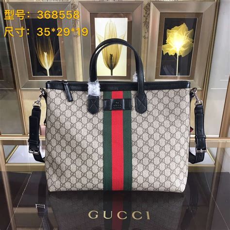 buy gucci accessories|wholesale cheap gucci accessories.